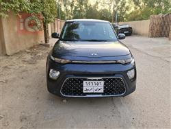 کیا سۆڵ